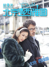 黄色片免费观看